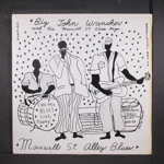 Maxwell Street Alley Blues