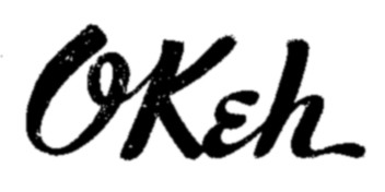 Okeh Records
